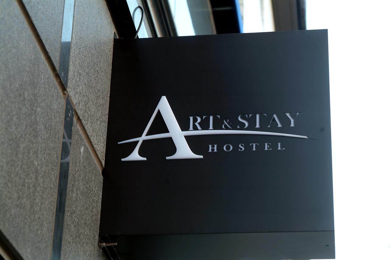 Art And Stay Sunčchon Exteriér fotografie